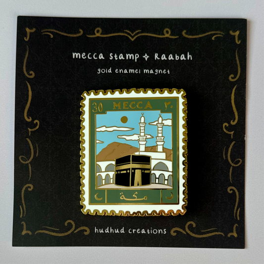 Magnet - Mecca & Kaabah Stamp
