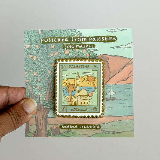 Magnet - Postcard from Palestine