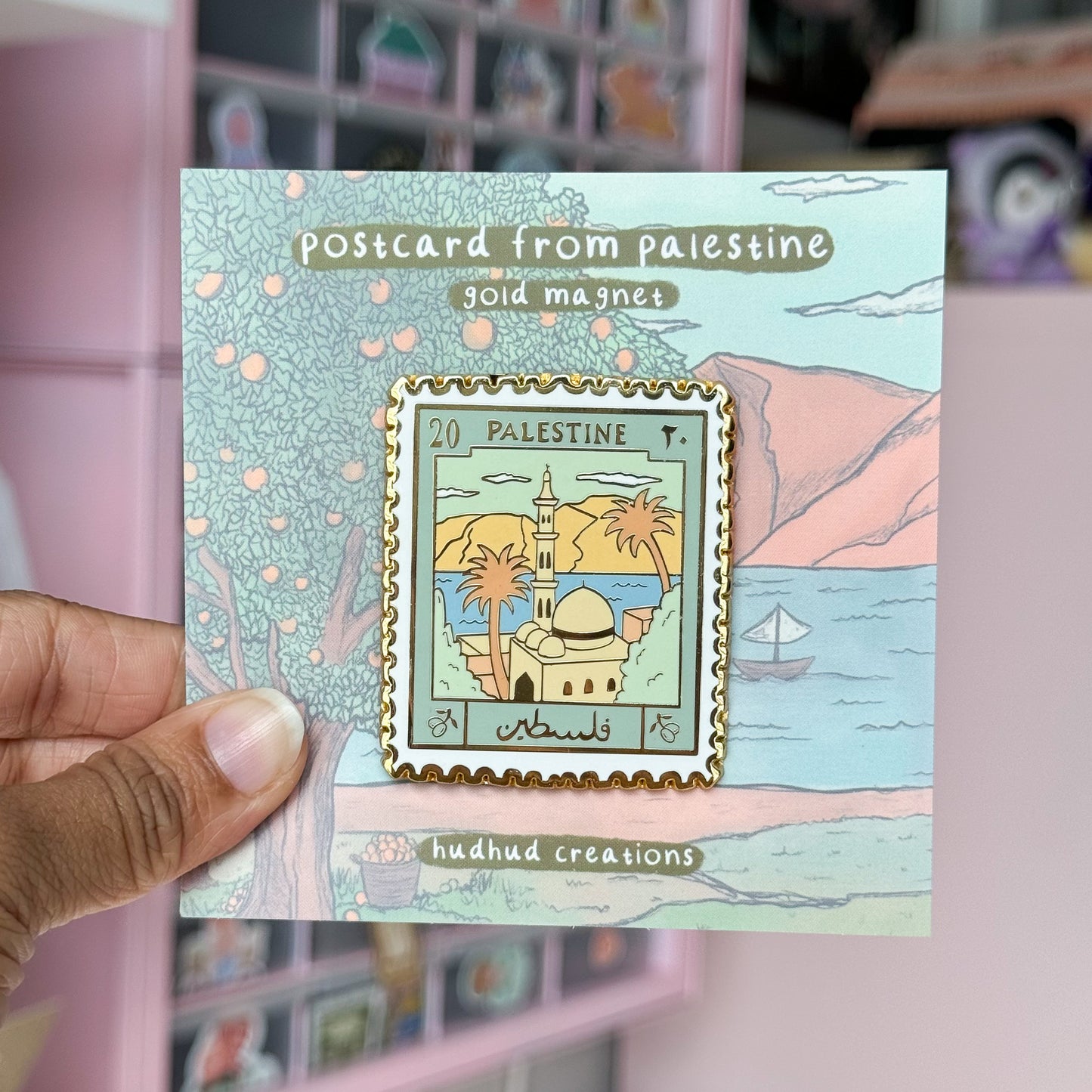 Magnet - Postcard from Palestine