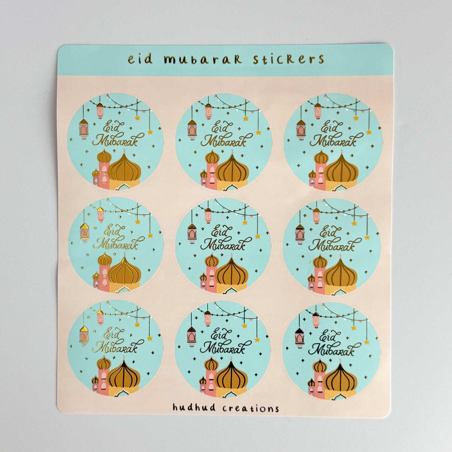 Sticker Sheet - Eid Mubarak Stickers