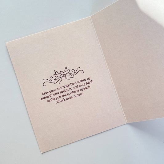 Card - Nikkah Mubarak Wedding Card