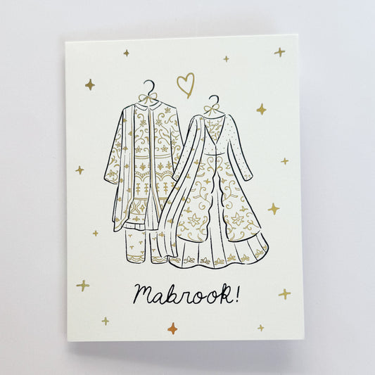 Card - Mabrook, Shimmery, Gold Foiled Wedding Card