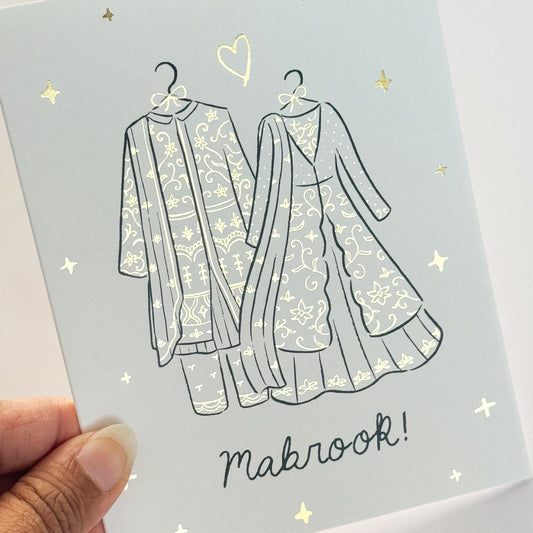 Card - Mabrook, Shimmery, Gold Foiled Wedding Card