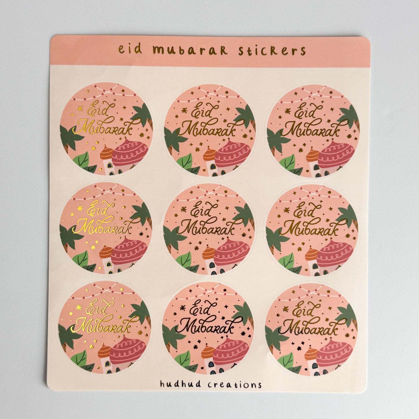 Sticker Sheet - Eid Mubarak Stickers