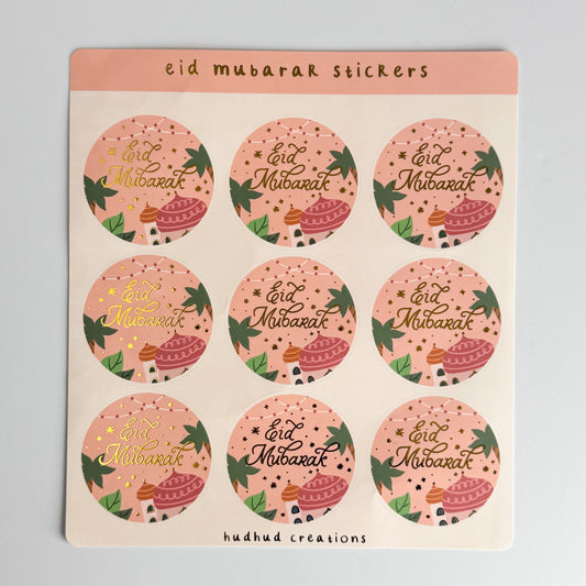 Sticker Sheet - Eid Mubarak Stickers