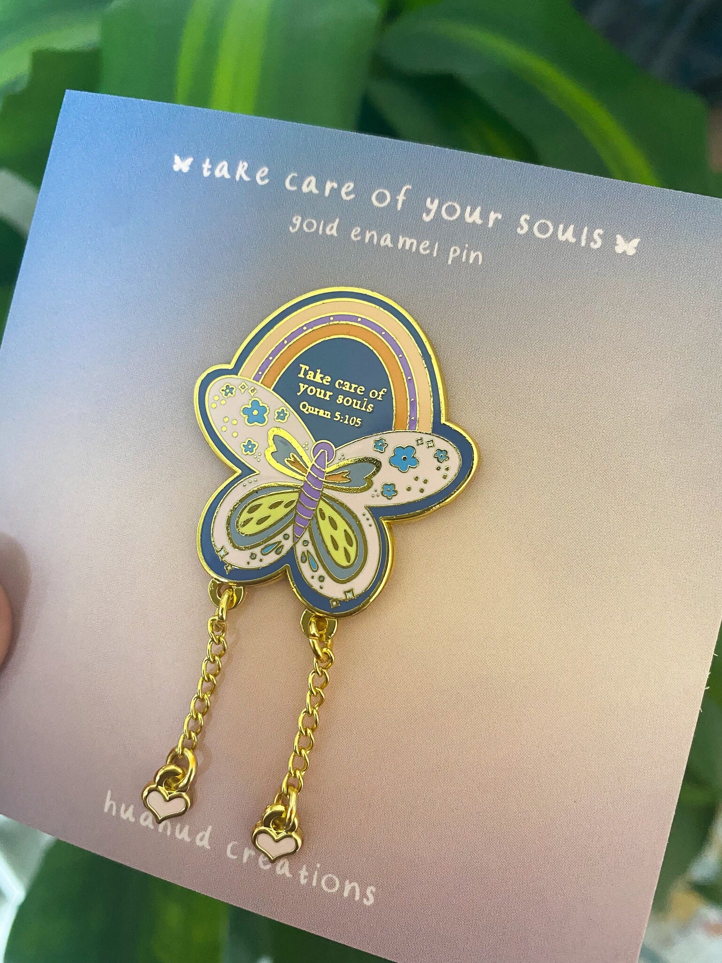 Enamel Pin - Take Care of Your Souls (Quran 5:105)