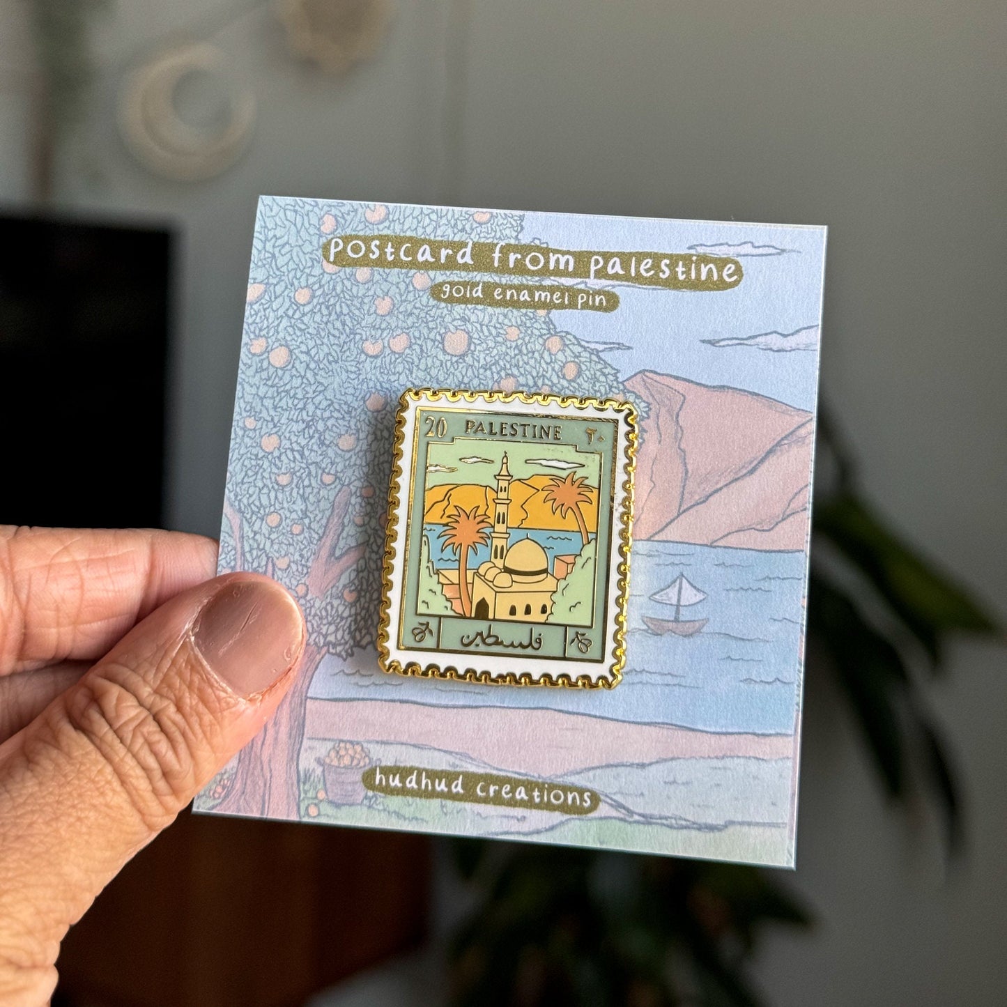 Postcard from Palestine Enamel Pin, Muslim Pin, Palestine Enamel Pin, Filistin Enamel Pin, Free Palestine Enamel Pin, Palestine Stamp Pin