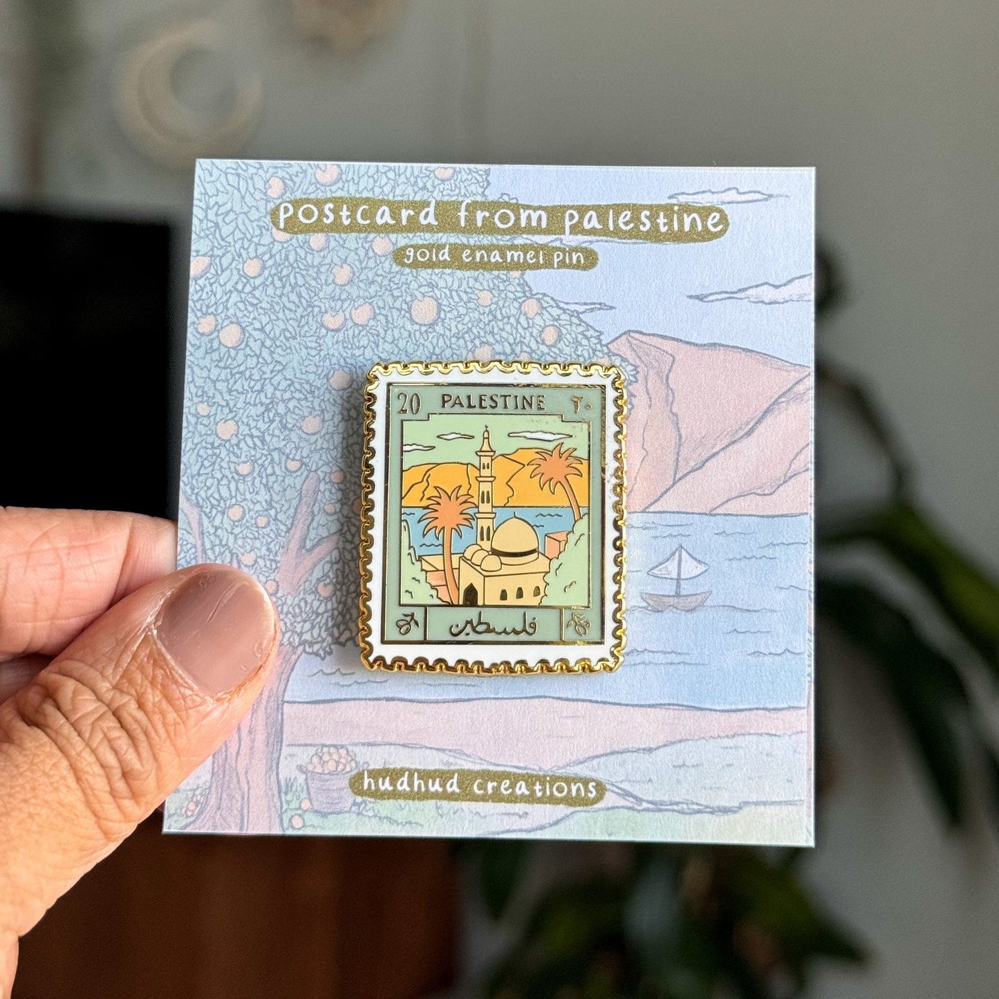 Postcard from Palestine Enamel Pin, Muslim Pin, Palestine Enamel Pin, Filistin Enamel Pin, Free Palestine Enamel Pin, Palestine Stamp Pin