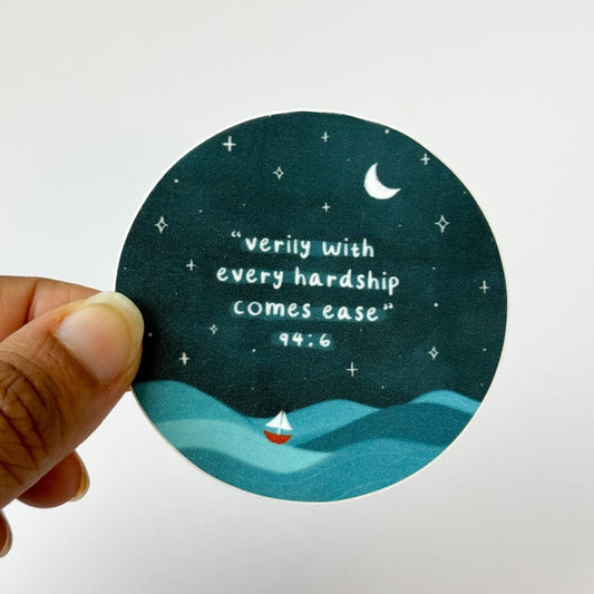 Sticker - With Every Hardship Comes Ease