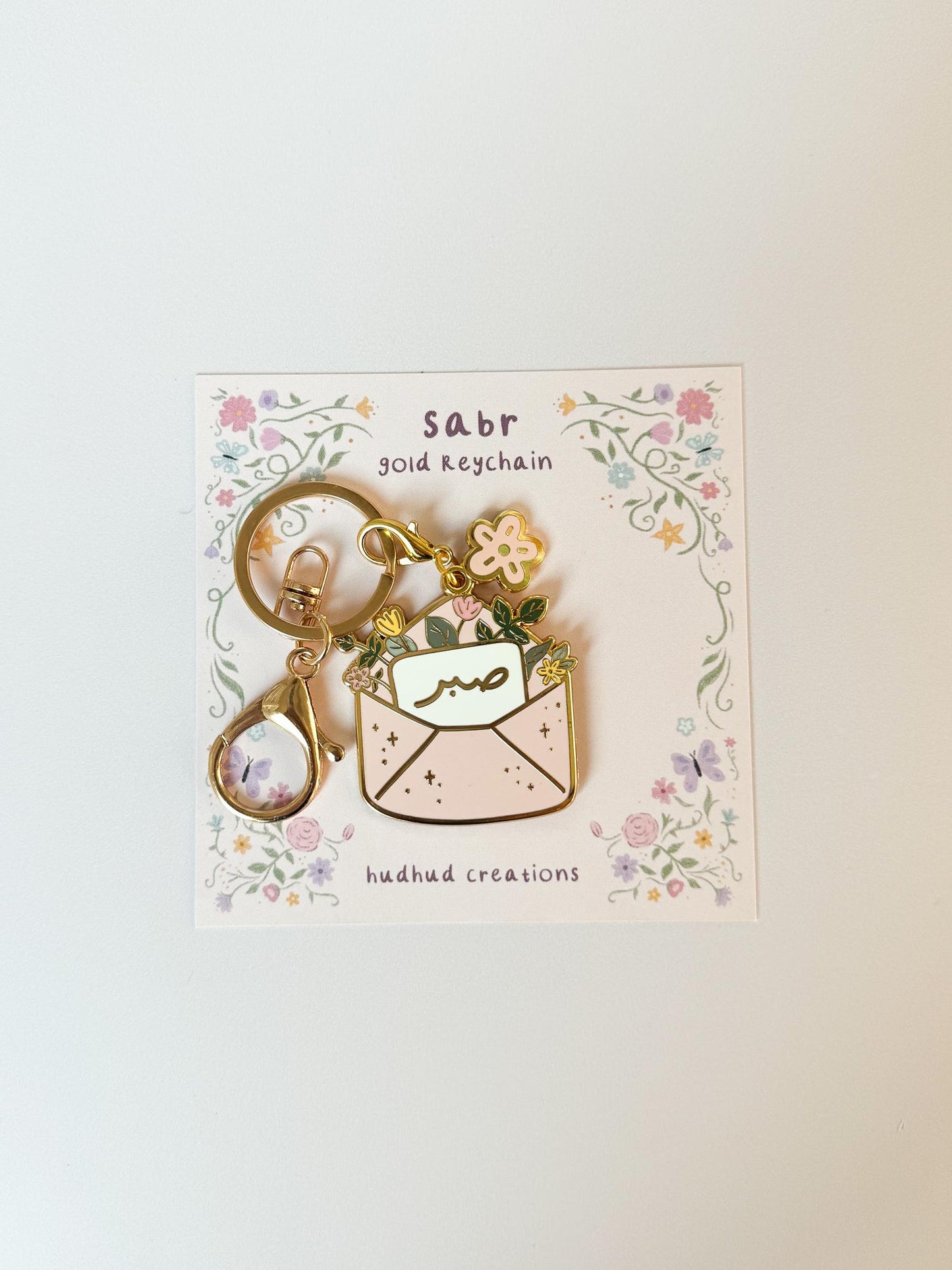 Keychain - Sabr