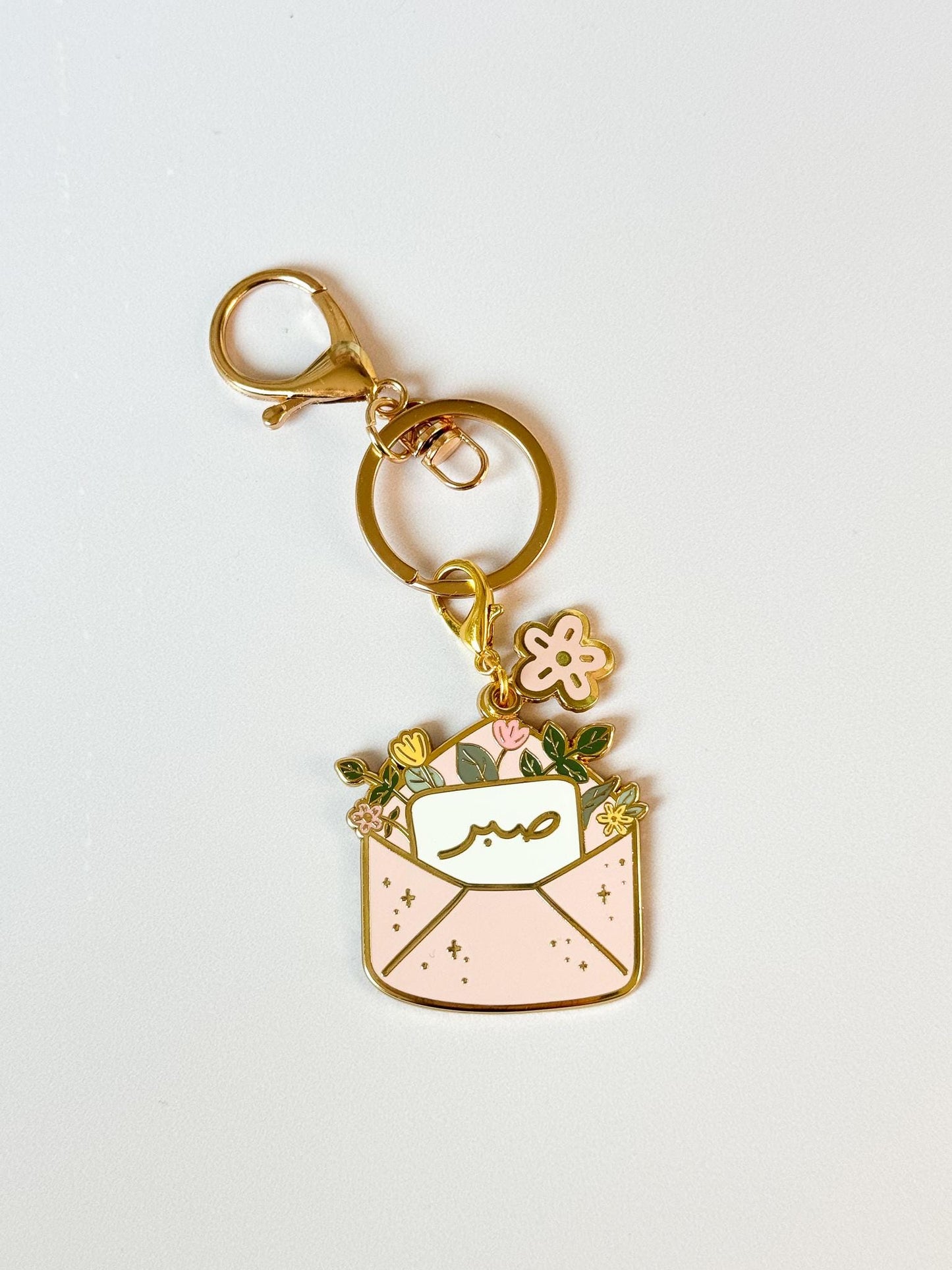 Keychain - Sabr