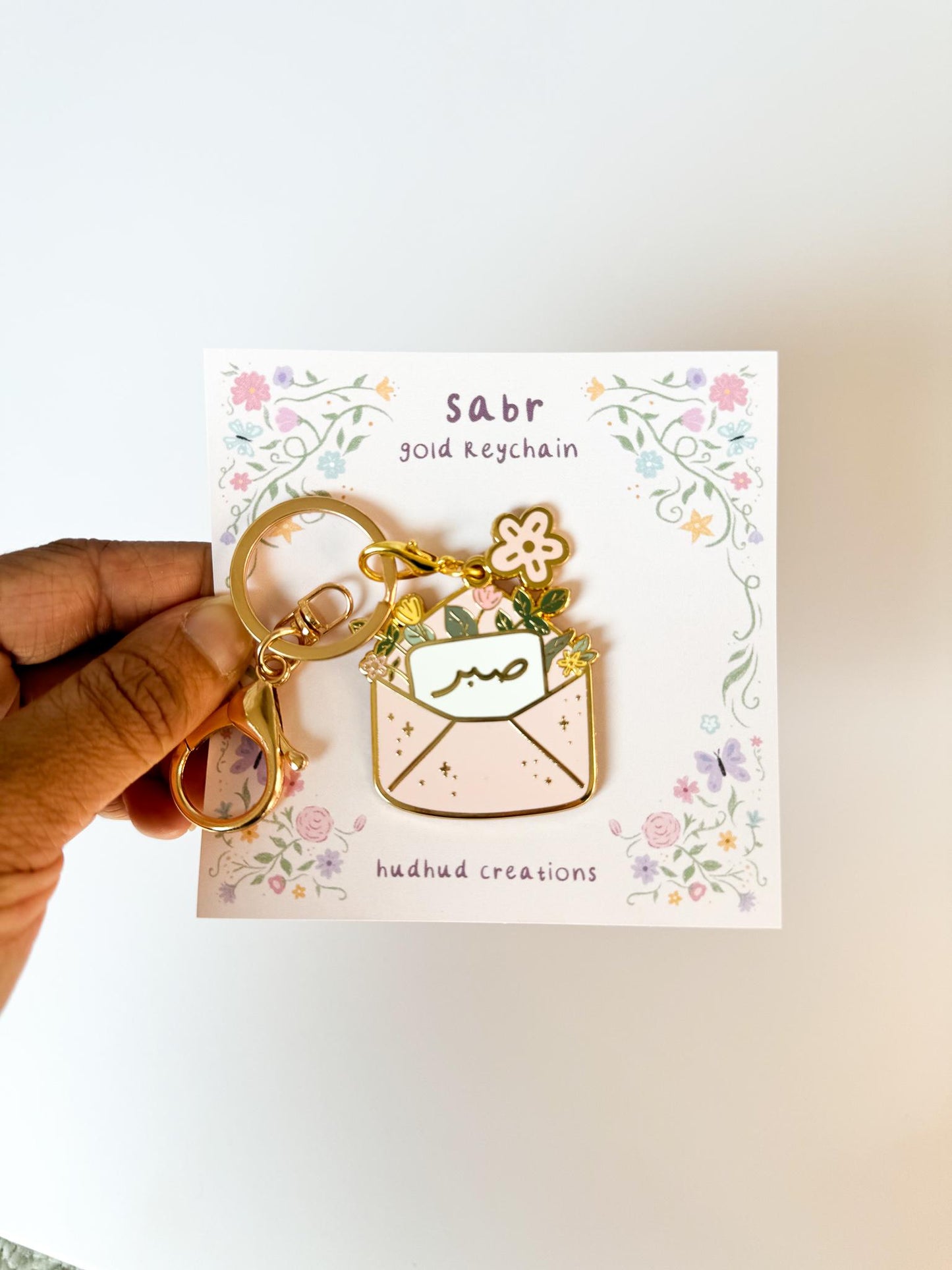 Keychain - Sabr