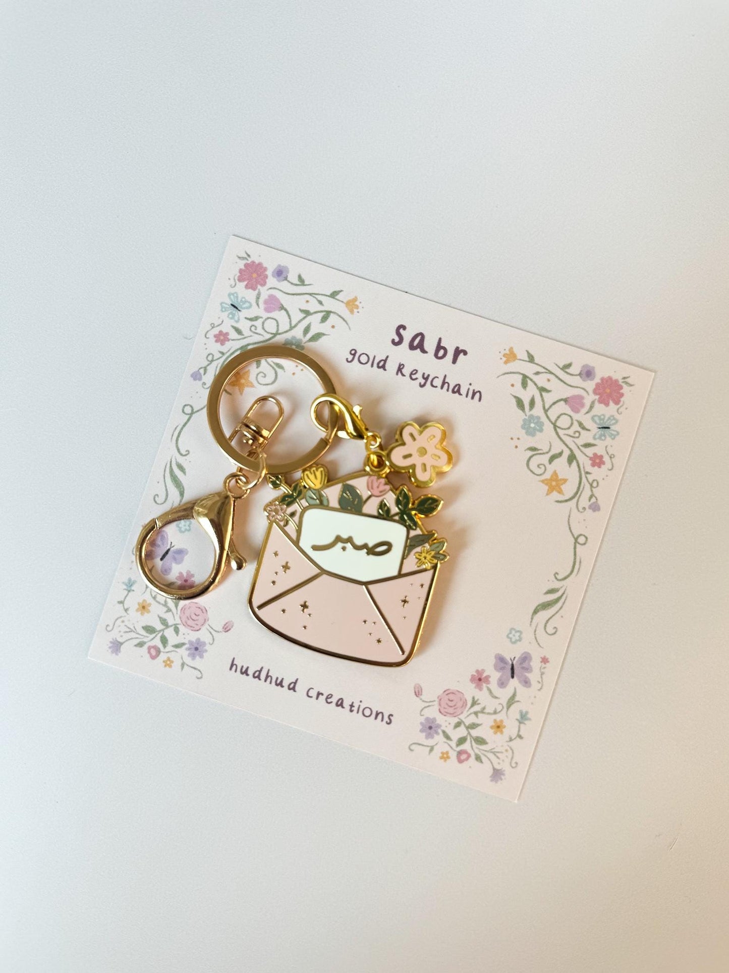 Keychain - Sabr