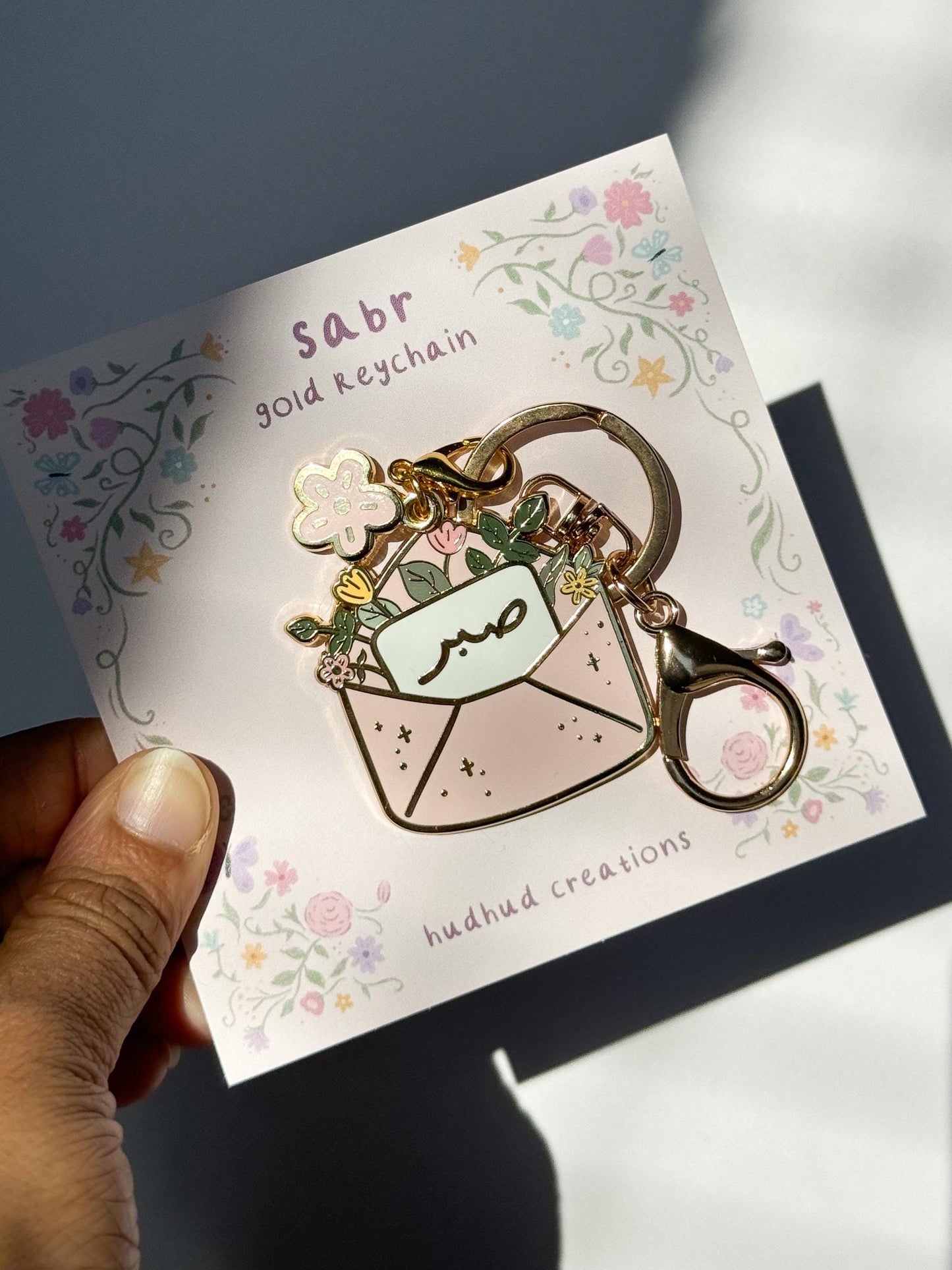 Keychain - Sabr