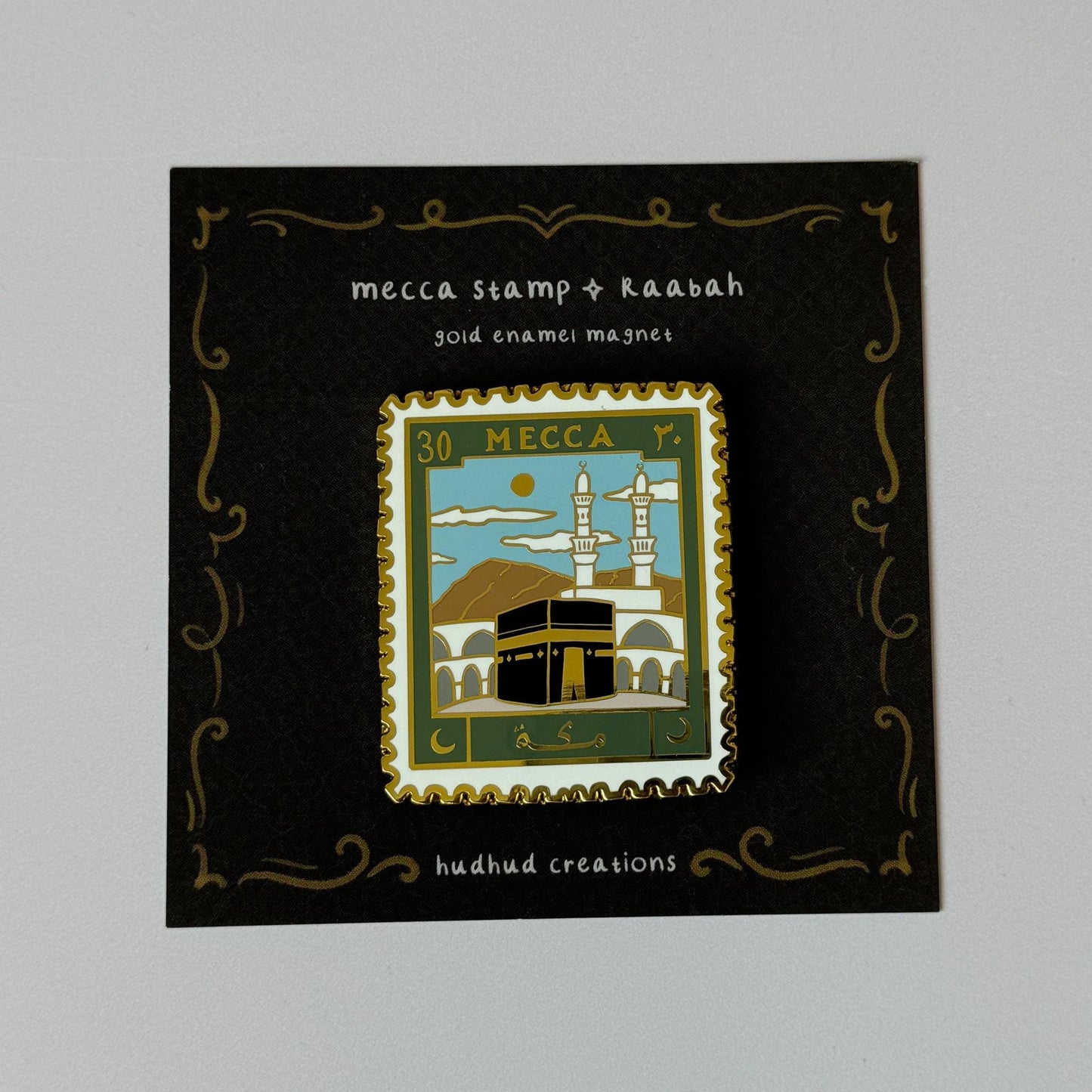 Magnet - Mecca & Kaabah Stamp, Mecca Makkah Magnet, Kaaba Magnet, Hajj Gifts, Umrah Gift, Umrah Magnet