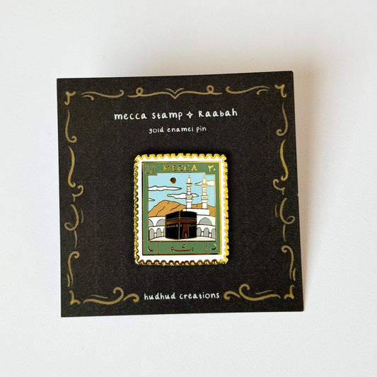 Enamel Pin - Mecca & Kaabah Stamp, Mecca Makkah Pin Badge, Kaaba Enamel Pin, Hajj Gifts, Umrah Gift, Umrah Pin