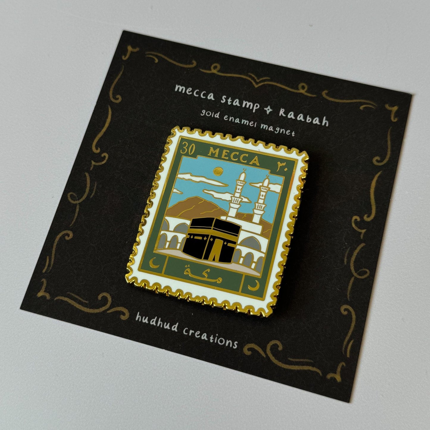 Magnet - Mecca & Kaabah Stamp, Mecca Makkah Magnet, Kaaba Magnet, Hajj Gifts, Umrah Gift, Umrah Magnet