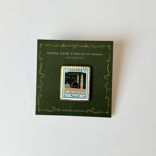 Enamel Pin - Medina & Masjid An Nabawi Stamp, Mecca Makkah Pin Badge, Masjid Nabawi Magnet, Hajj Gifts, Umrah Pin