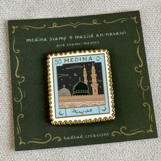 Magnet - Medina & Masjid Nabawi Stamp, Medina Pin, Masjid Nabawi Pin, Hajj Gifts, Umrah Gift, Umrah Enamel Pin
