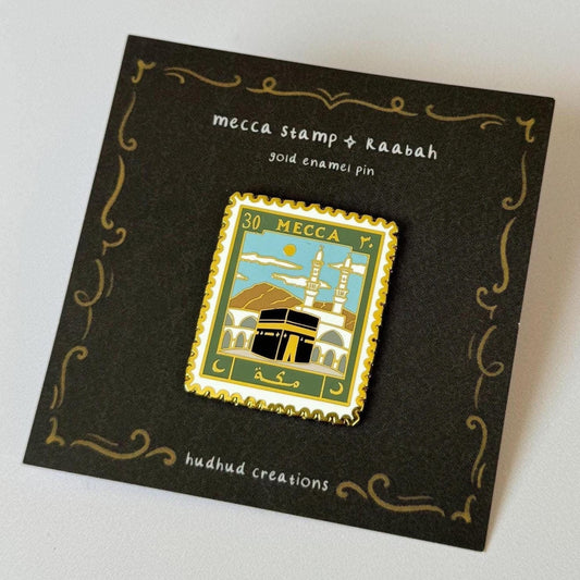 Enamel Pin - Mecca & Kaabah Stamp, Mecca Makkah Pin Badge, Kaaba Enamel Pin, Hajj Gifts, Umrah Gift, Umrah Pin
