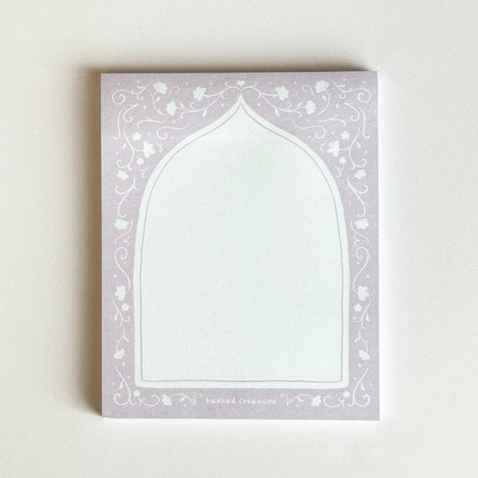 Sticky Notes - Masjid Archway Sticky Notes