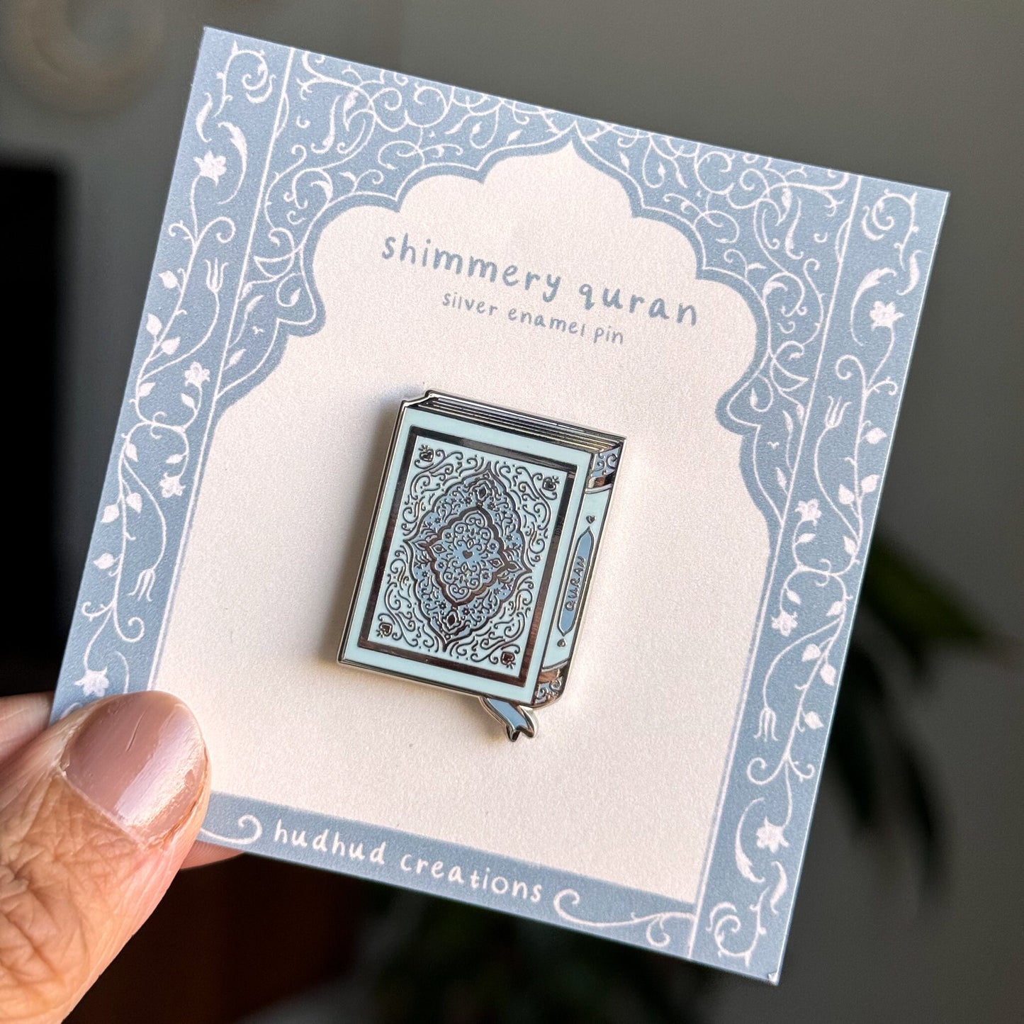 Enamel Pin - Shimmery Quran