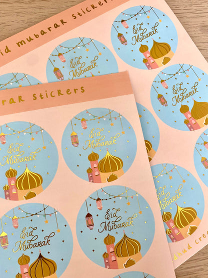 Sticker Sheet -  Sunset Eid Mubarak Stickers (Blue)