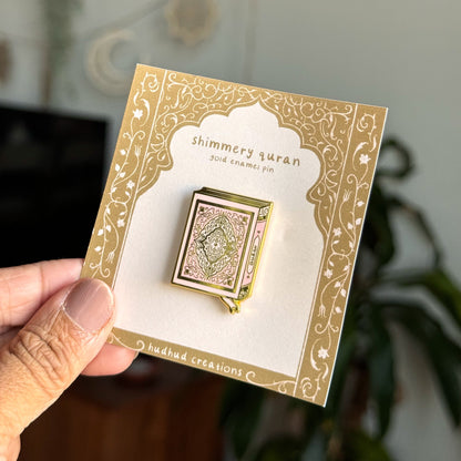 Enamel Pin - Shimmery Quran