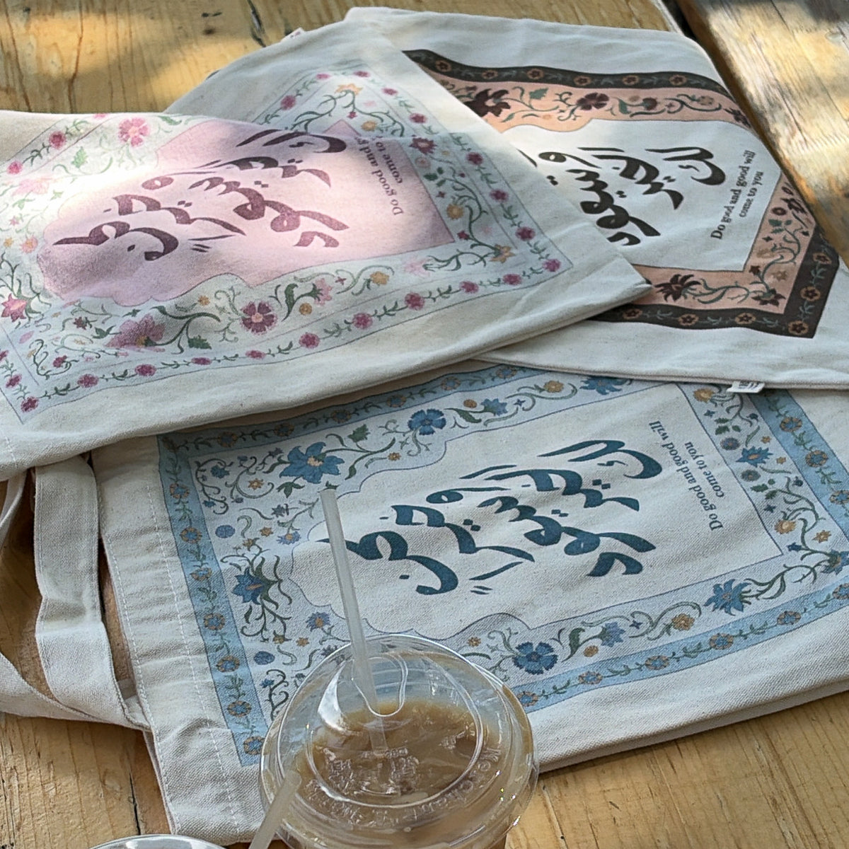 Tote Bag - Do Good (Pink)