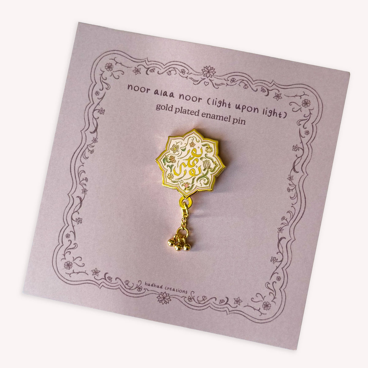 Enamel Pin - Light Upon Light
