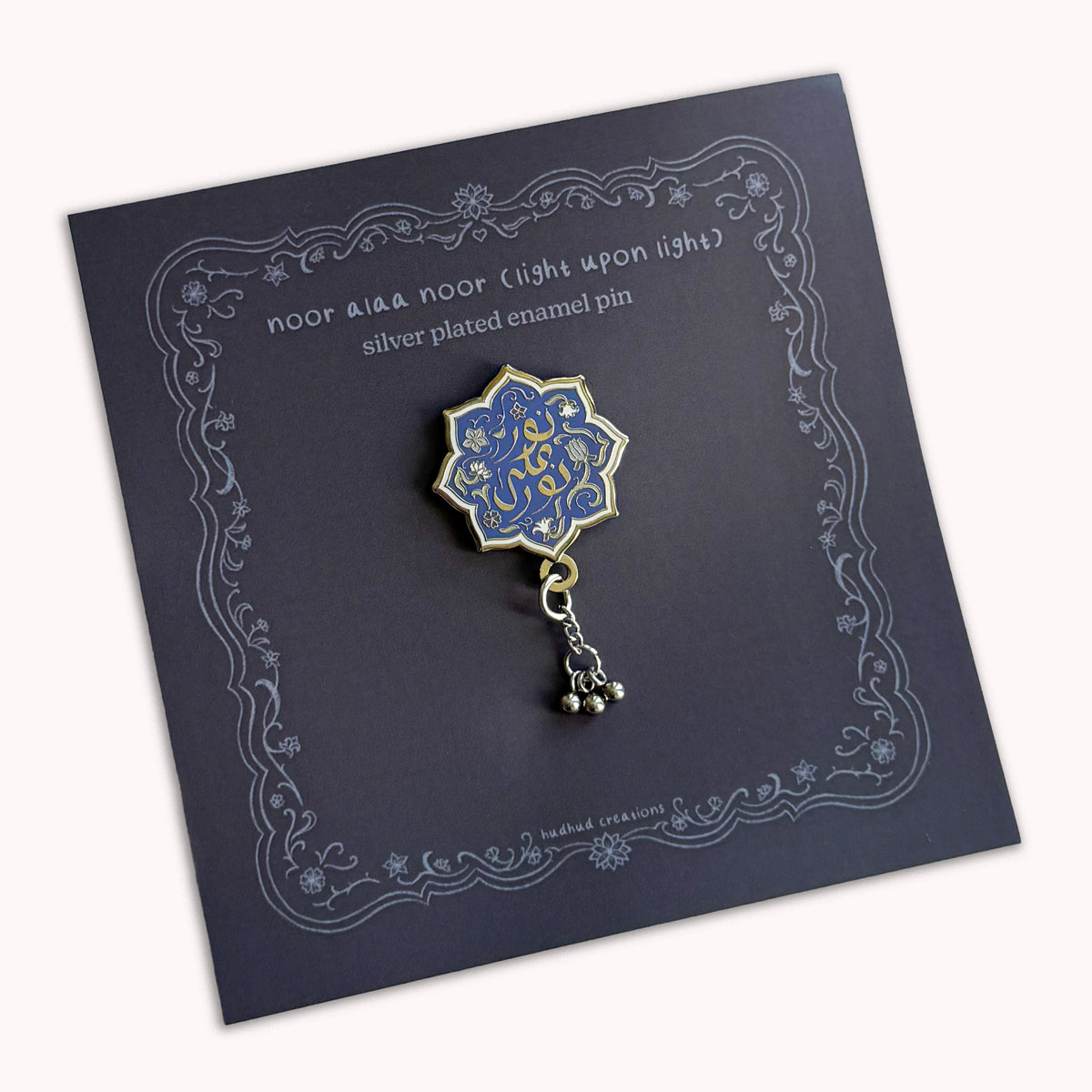 Enamel Pin - Light Upon Light
