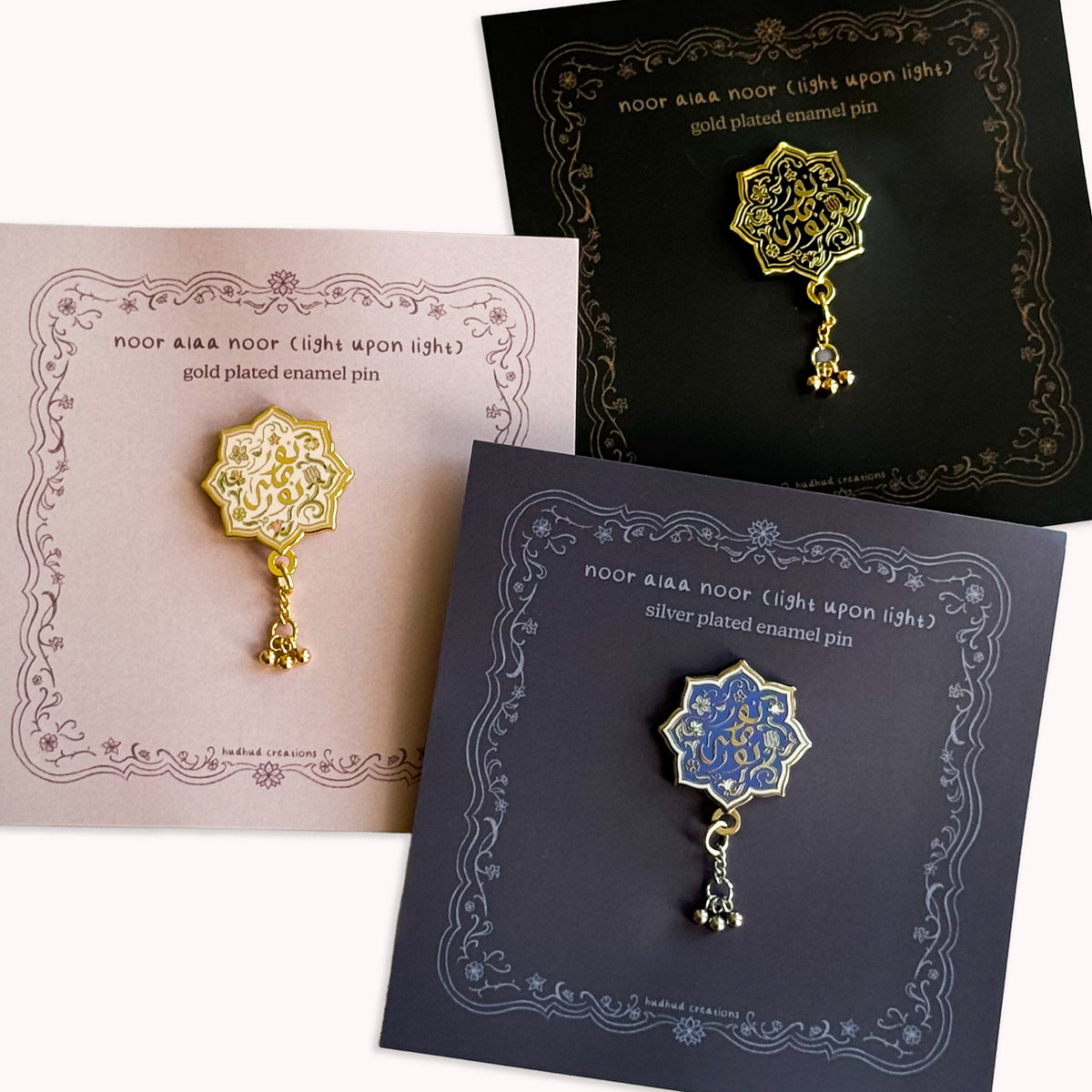 Enamel Pin - Light Upon Light