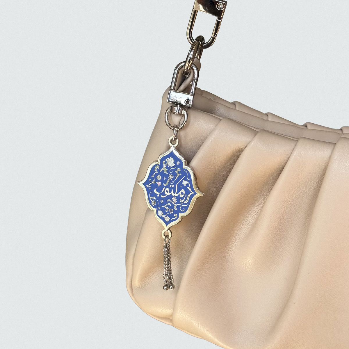 Keychain - Maktoob (It is Written)
