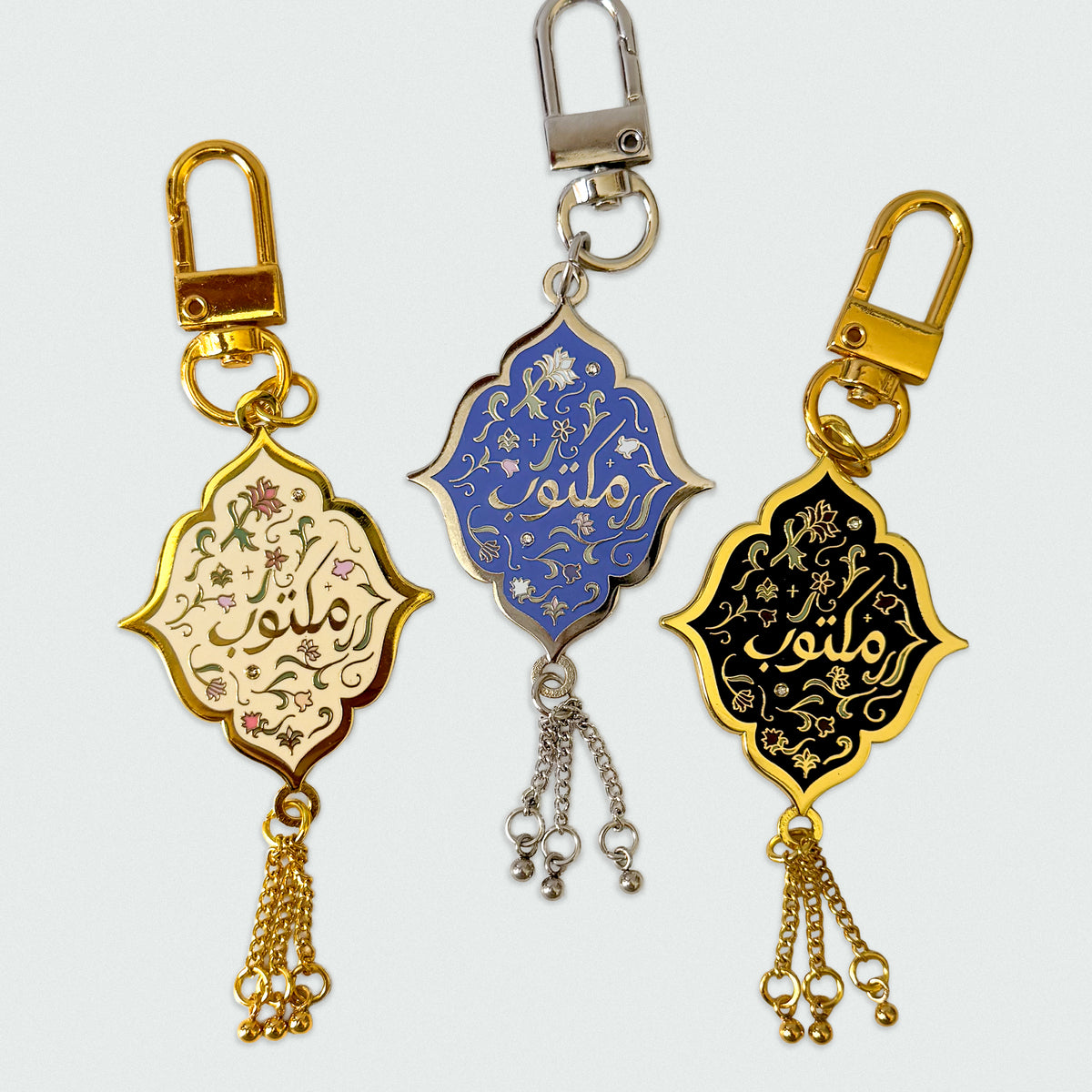 Keychain - Maktoob (It is Written)