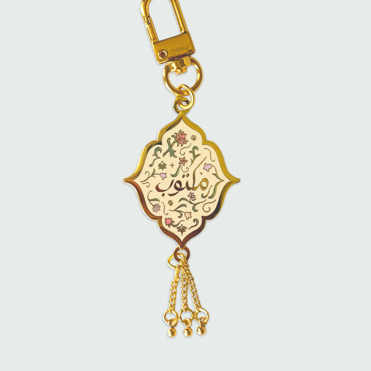 Keychain - Maktoob (It is Written)