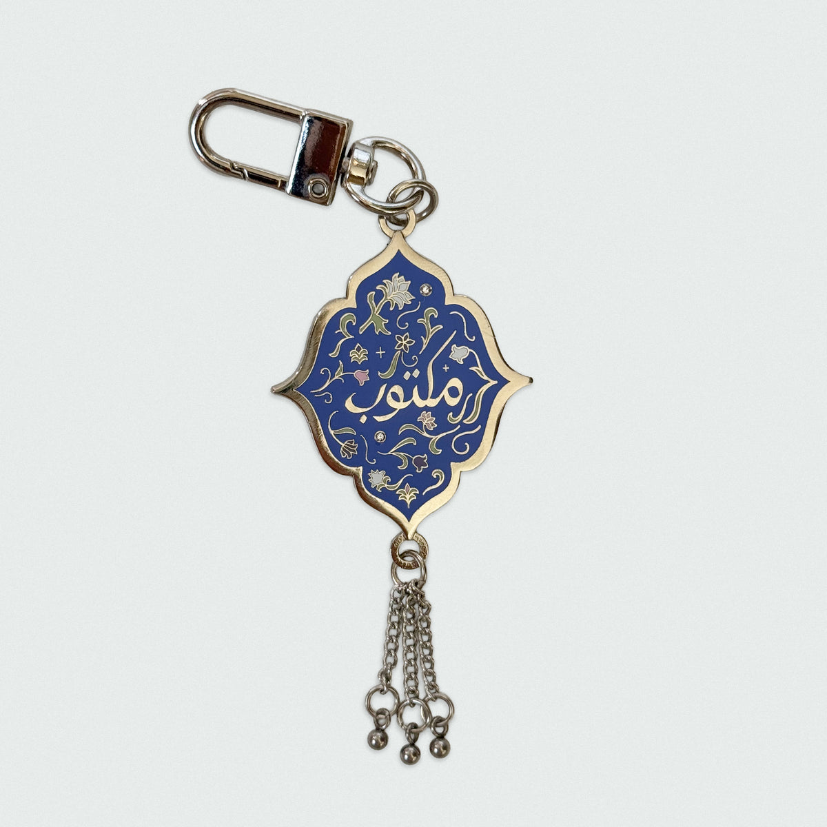 Keychain - Maktoob (It is Written)