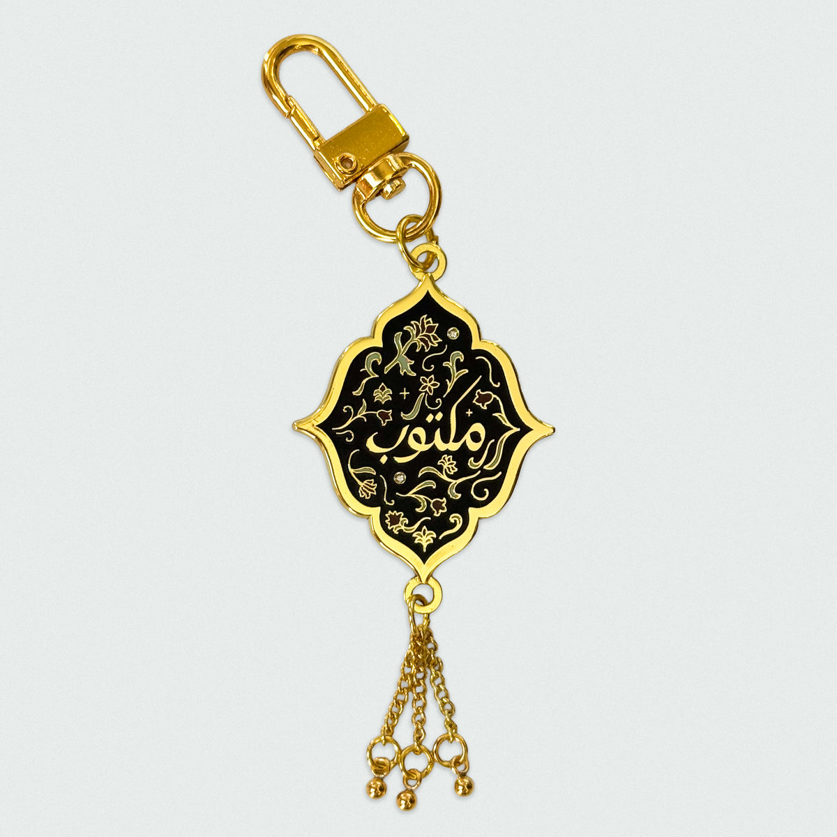 Keychain - Maktoob (It is Written)