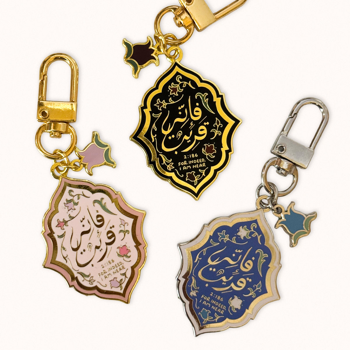 Keychain - For Indeed, I am Near (2:186)