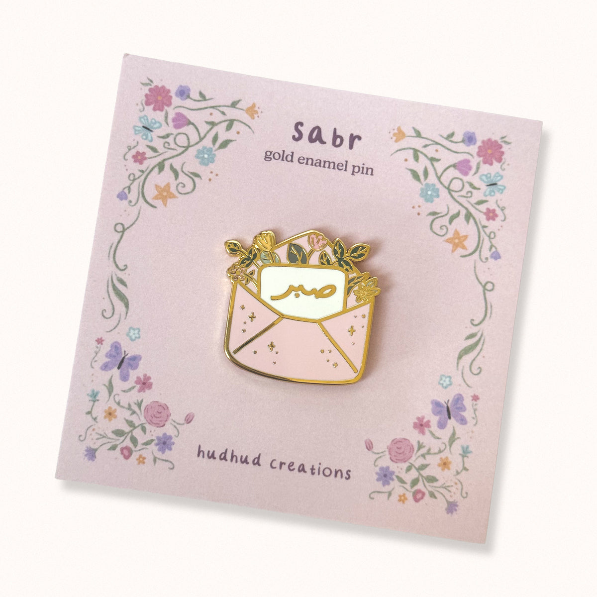 Enamel Pin - Sabr (Pink)