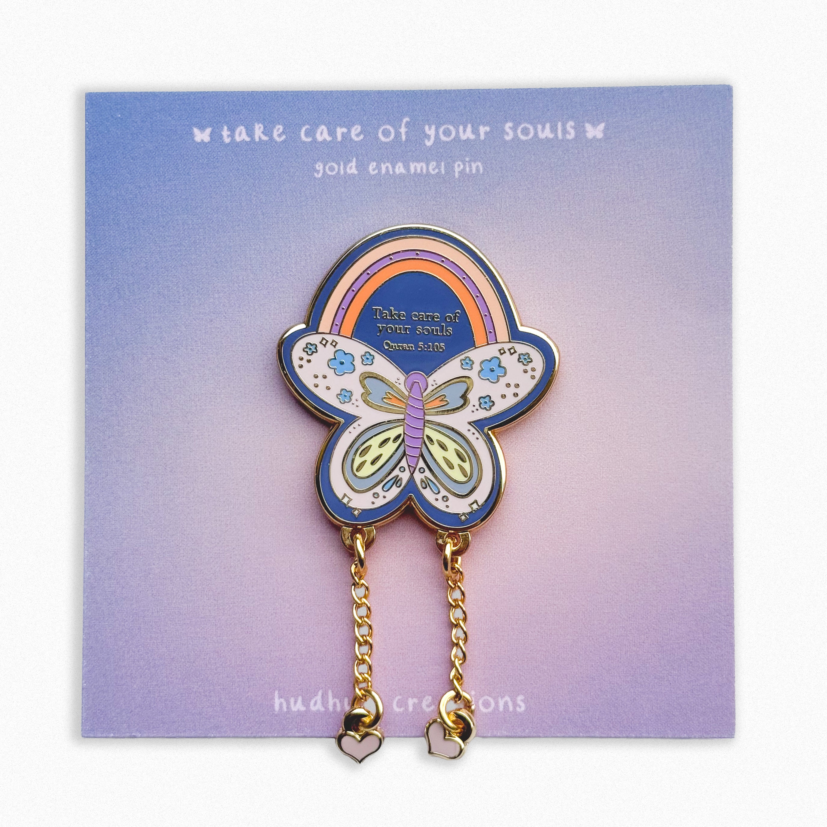 Enamel Pin - Take Care of Your Souls (Quran 5:105)