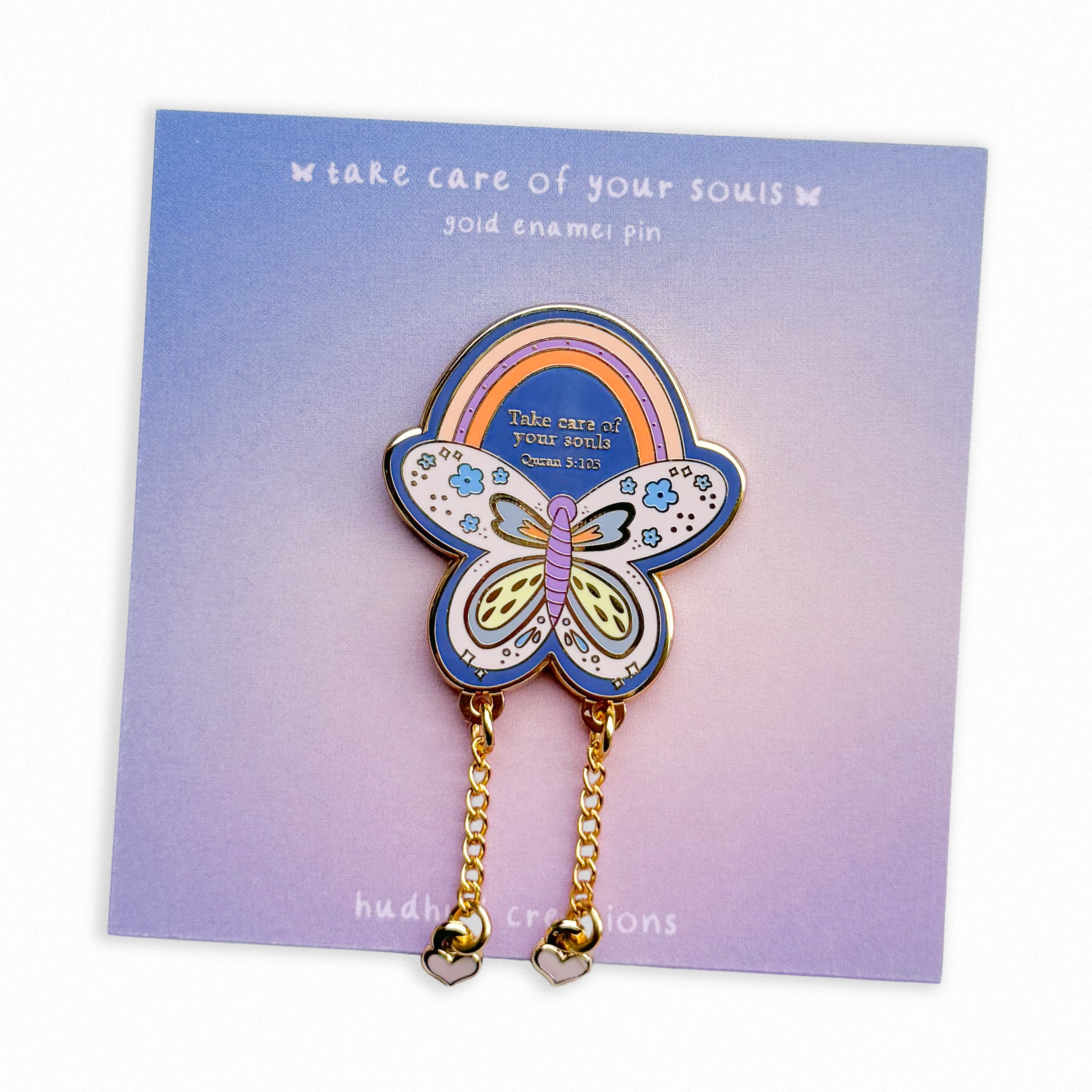 Enamel Pin - Take Care of Your Souls (Quran 5:105)