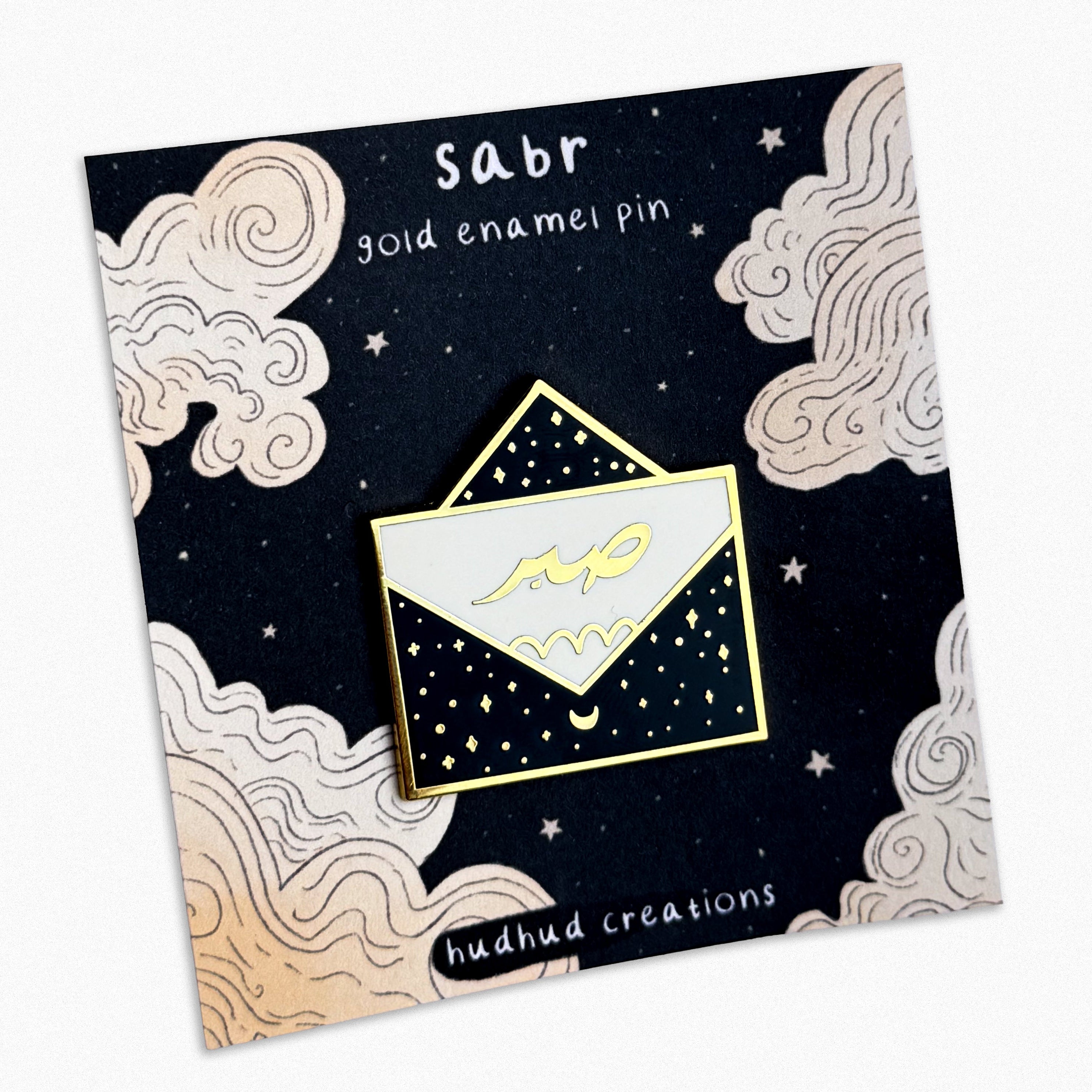 Enamel Pin - Sabr (Black)