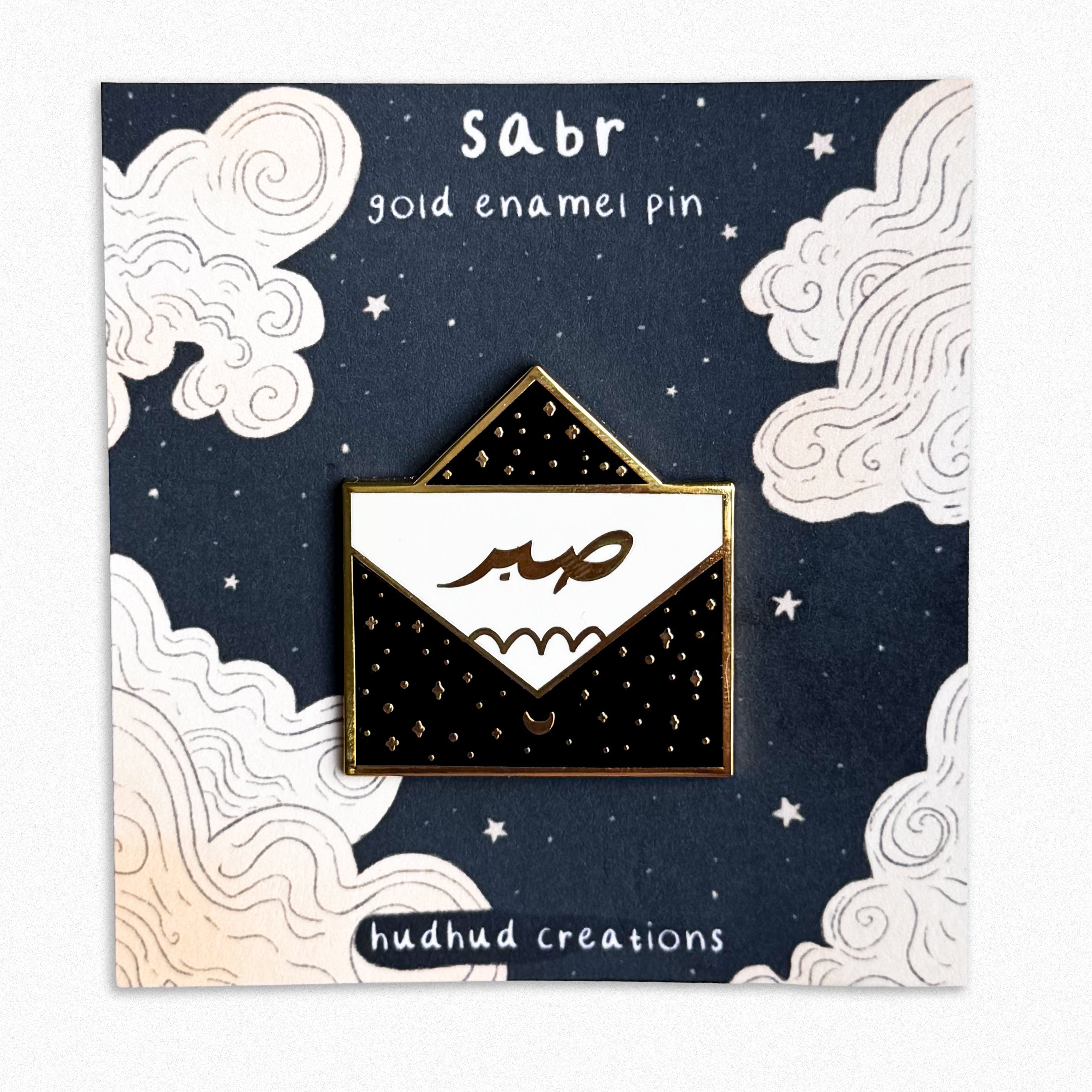 Enamel Pin - Sabr (Black)