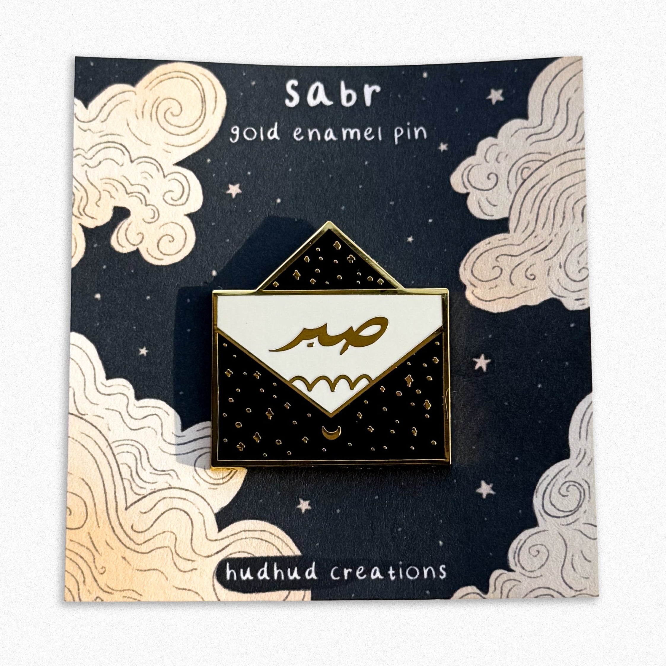Enamel Pin - Sabr (Black)