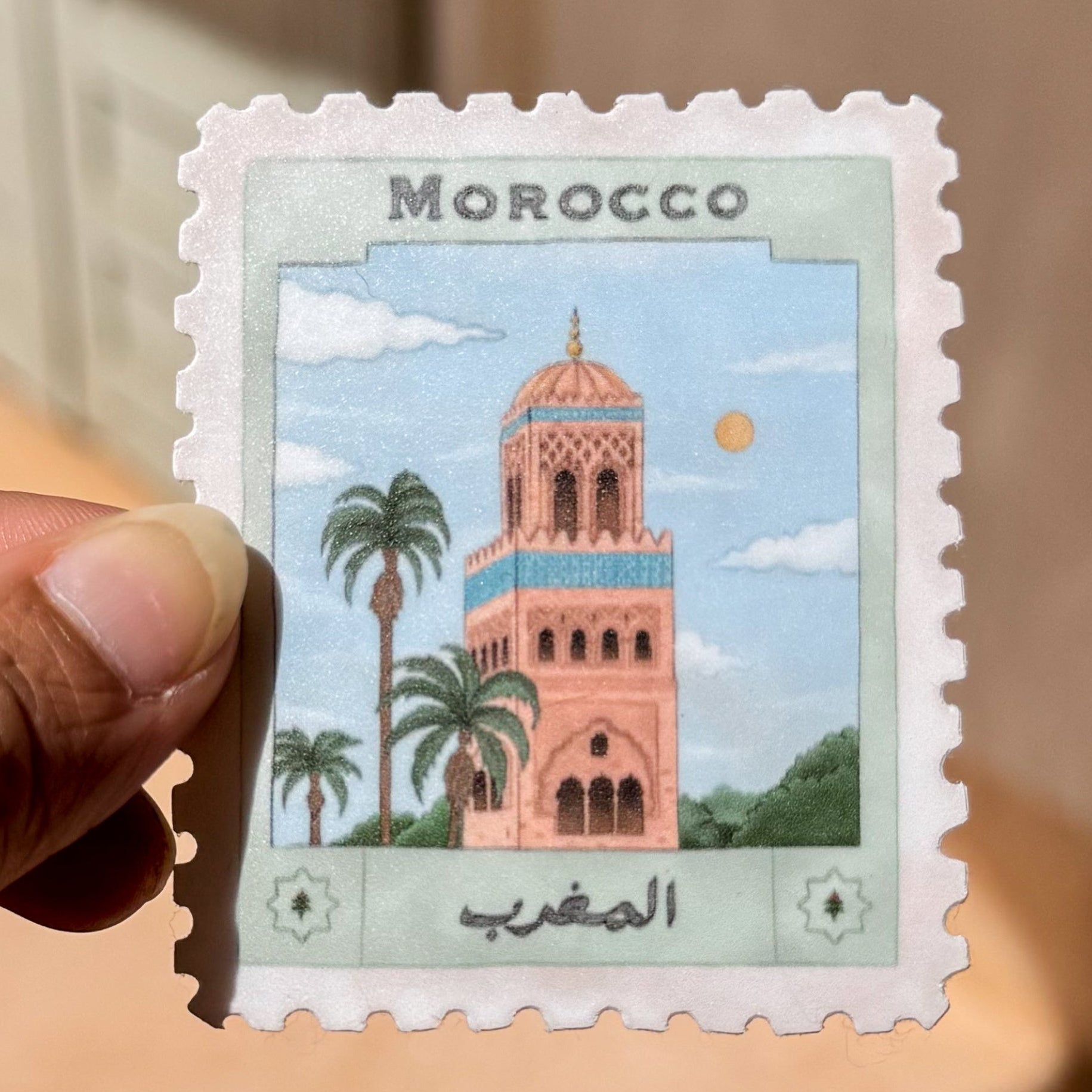 Sticker - Morocco Stamp