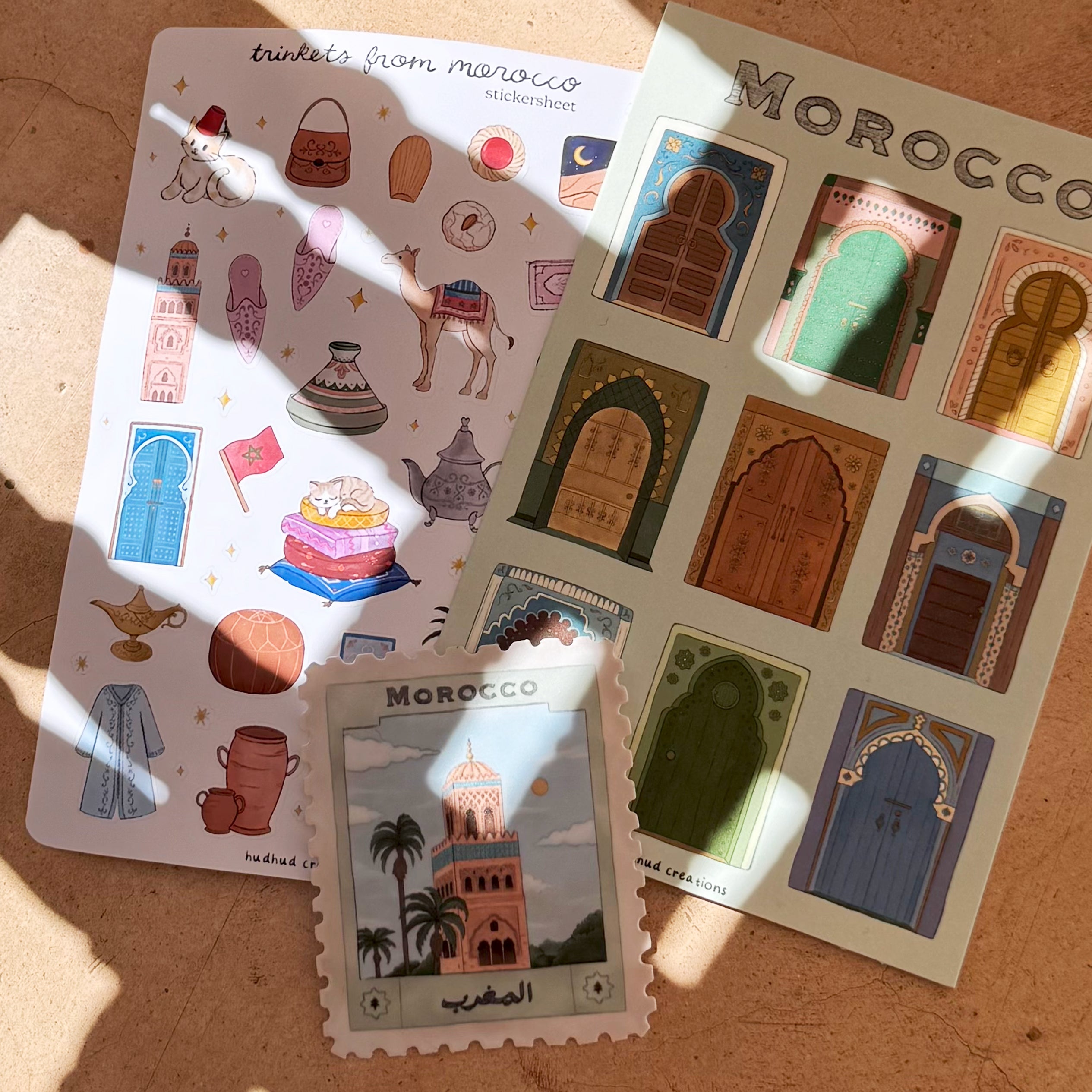 Sticker - Morocco Stamp
