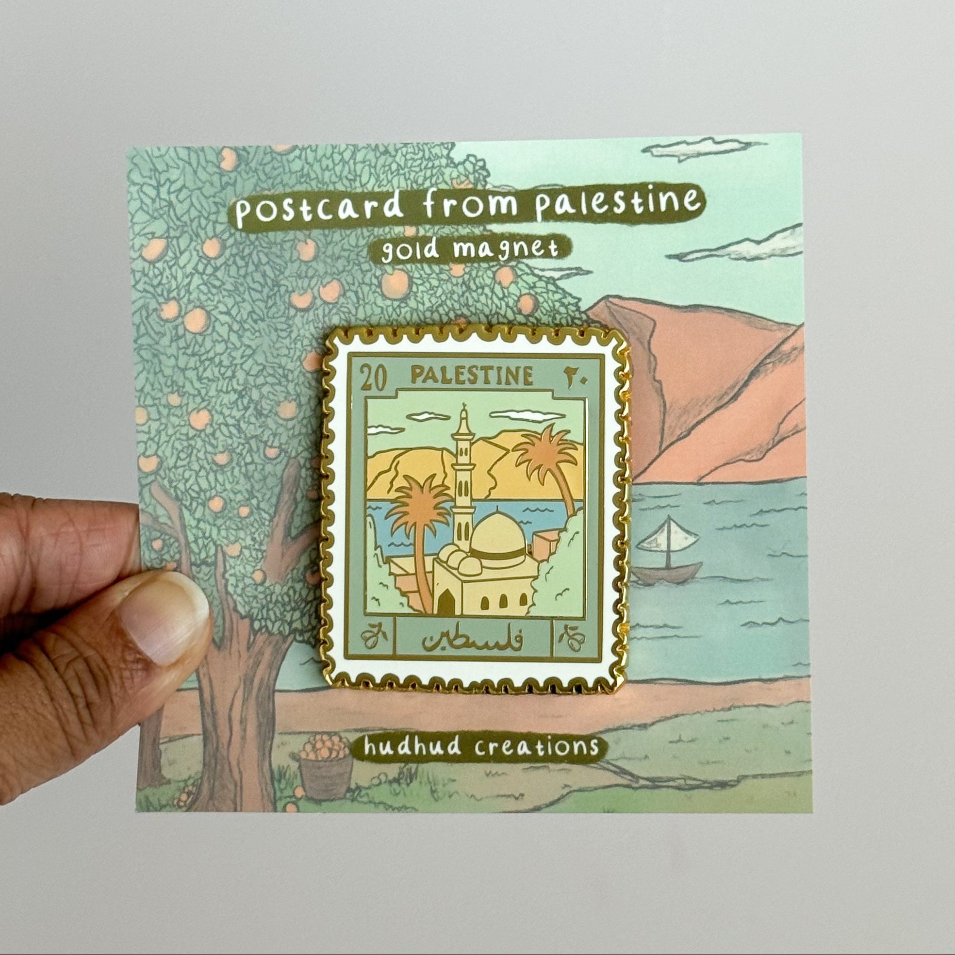 Magnet - Postcard from Palestine