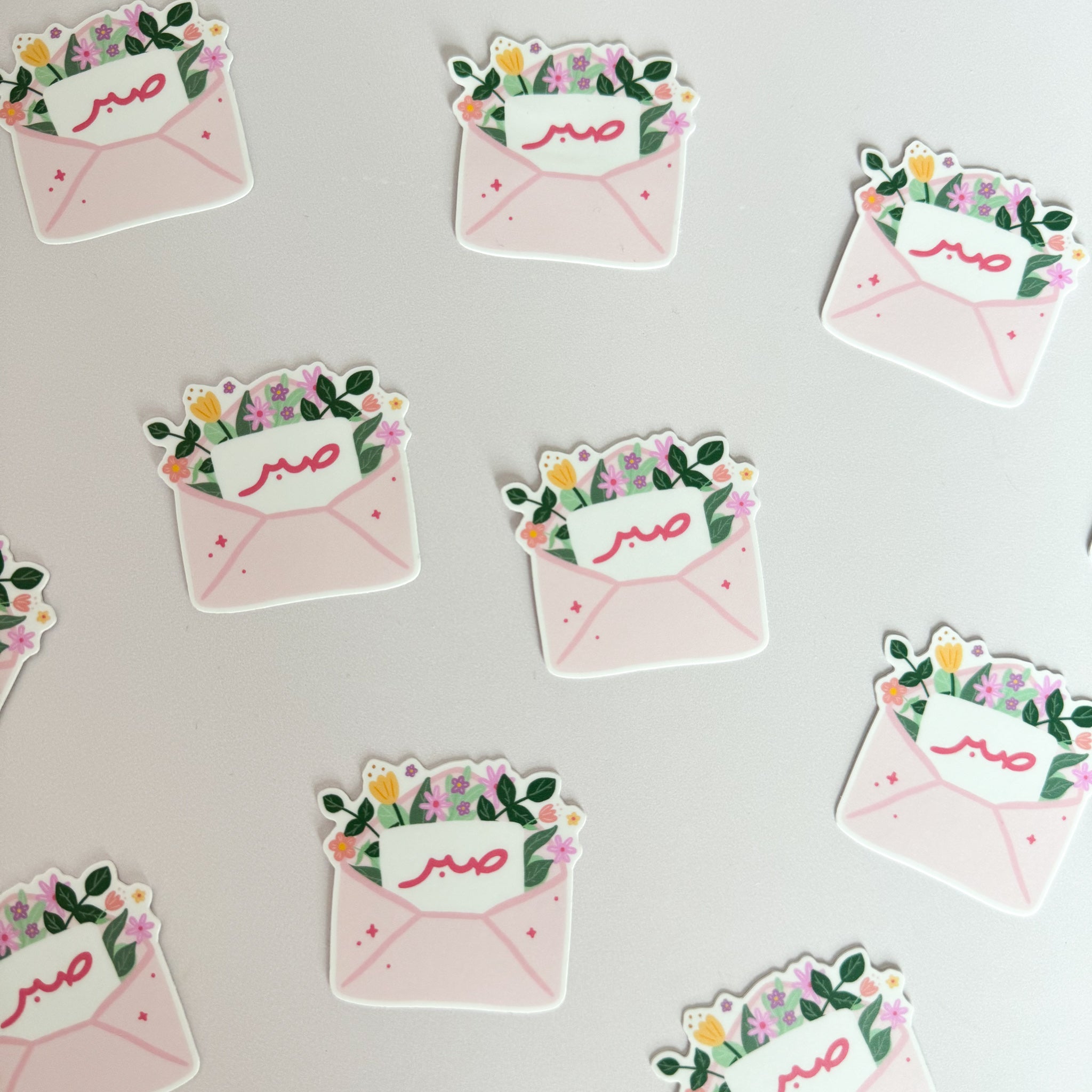 Sticker - Sabr (Patience) Flowered Envelope