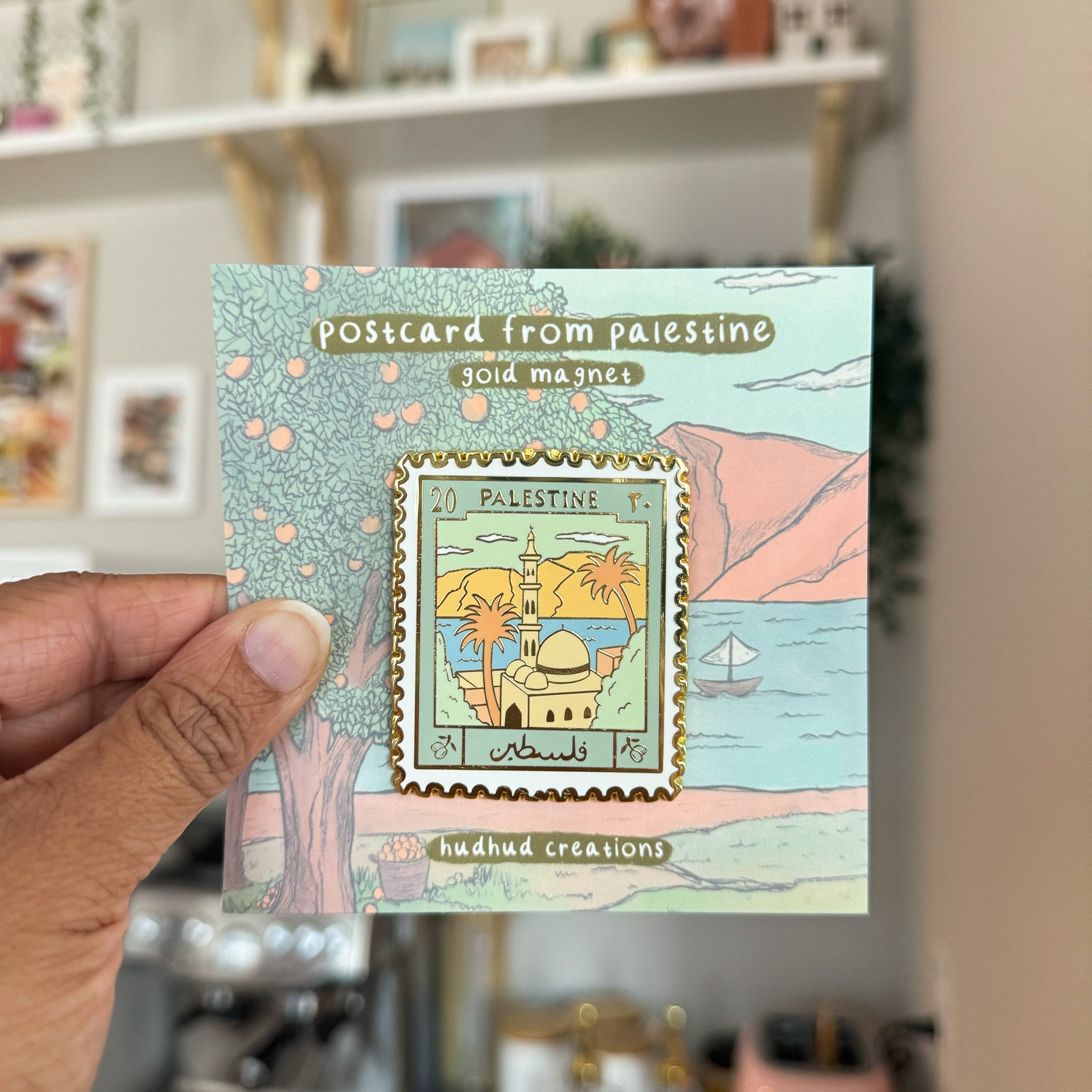 Magnet - Postcard from Palestine