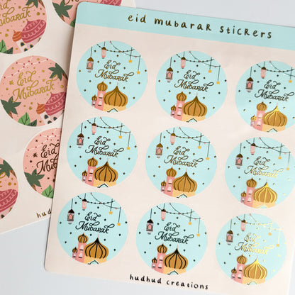 Sticker Sheet - Eid Mubarak Stickers